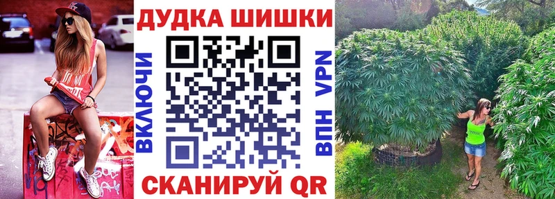 Хочу наркоту Орёл Канабис  Амфетамин  ГАШИШ 