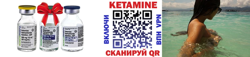 даркнет сайт  Орёл  Кетамин VHQ 