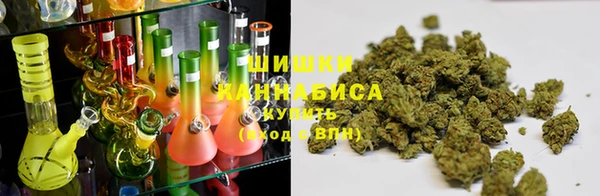 альфа пвп VHQ Алексеевка