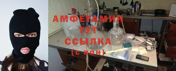 2c-b Алзамай