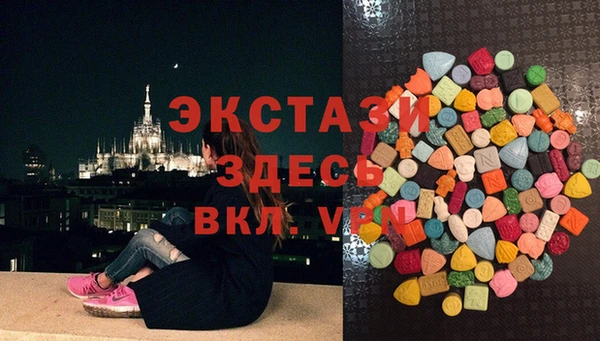 2c-b Алзамай