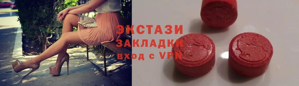 2c-b Алзамай