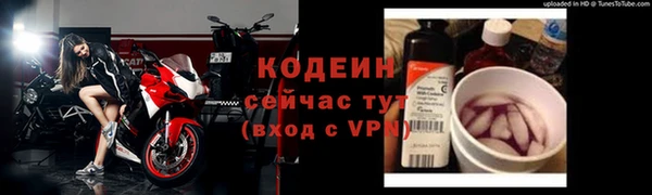 2c-b Алзамай