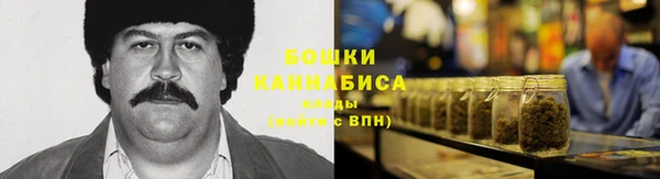 марки nbome Абинск