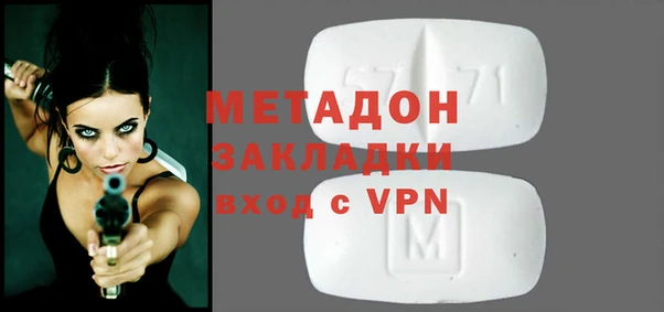 2c-b Алзамай