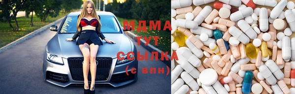 2c-b Алзамай