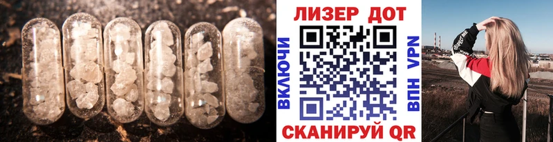ЛСД экстази ecstasy  где купить   Орёл 