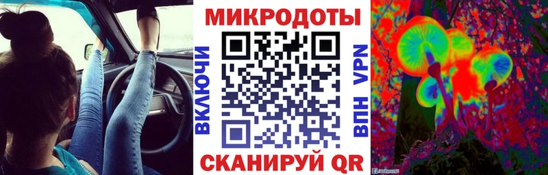 Галлюциногенные грибы Psilocybe  сколько стоит  Орёл 