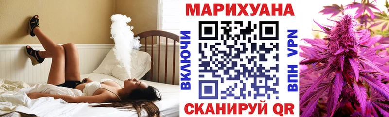 наркошоп  Орёл  omg tor  Канабис AK-47 
